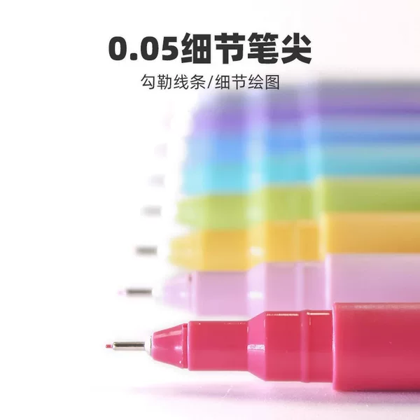Croma song horse micro color waterproof needle pen painting art watercolor marker animation Gouline pen