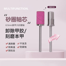 ɰȦS ɳȦɰ݆ɰȦɰ жSĥ^ָ״ĥC