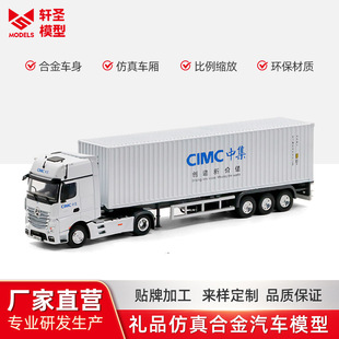 1:50���Y���b�俨܇-�м�ģ������؛��܇ģ�������T�b��܇