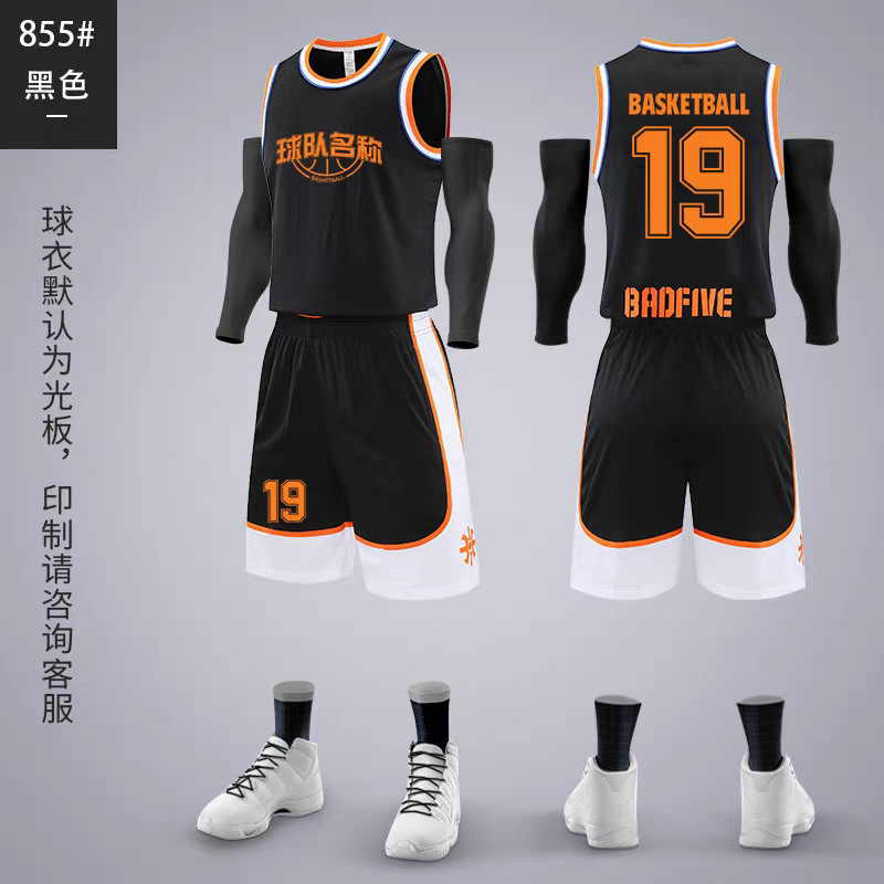 DLS - 855 Negro