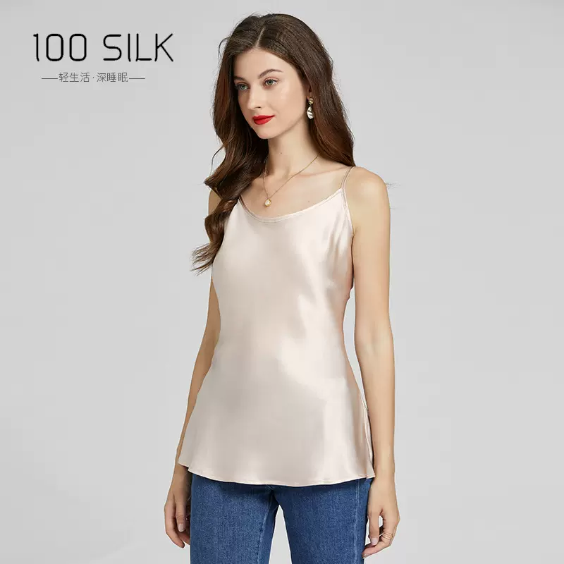 真丝吊带女内搭背心性感美背吊带小背心100%桑蚕丝通勤黑色打底