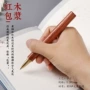 工艺金属红木檀木花梨木笔