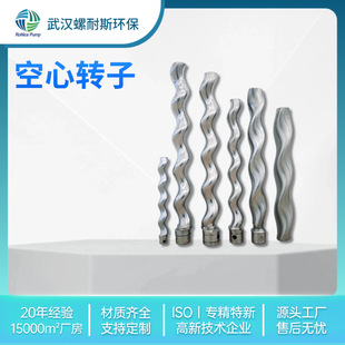 ����˹�����D�� �ȱں��� ������ݔ�ͷ����S�o���㐺�ӹ��rʹ��