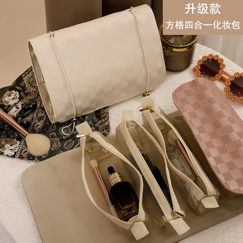 四合一化妆包高颜值大容量防水可拆分化妆品洗漱包折叠收纳包
