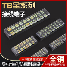 TBϵ�нӾ������ŗl�� �̶���4/6/10/12λ�B���� �Ӿ����~����ȼ