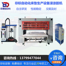 �S��ֱ�IPUR�����z�C���|���z�C�L�z�C�������z�T�z�ͺ����a��