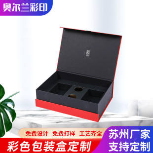 ���~����Ʒ���w�YƷ��ӡˢ ����w�t�ƻ��yƷ���b�о�Ʒ�Y�вʺ�