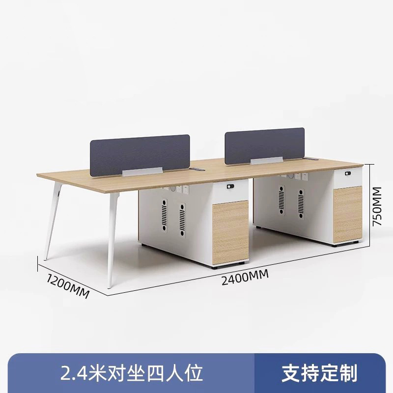 4명