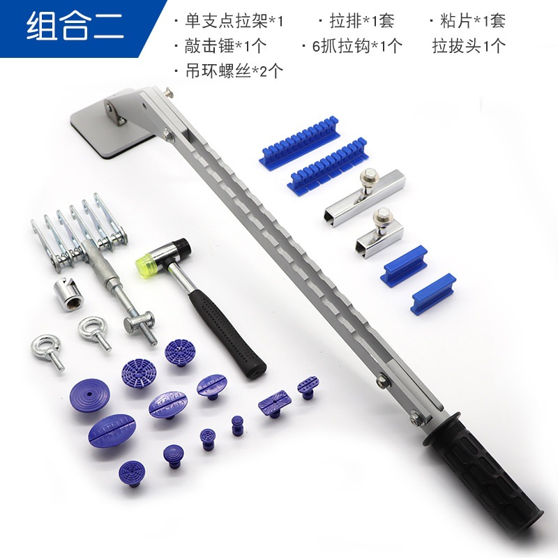 Soporte de reparación de carrocería para eliminación de abolladuras, brazo de soporte de un solo punto, extractor de chapa sin pintura para parachoques