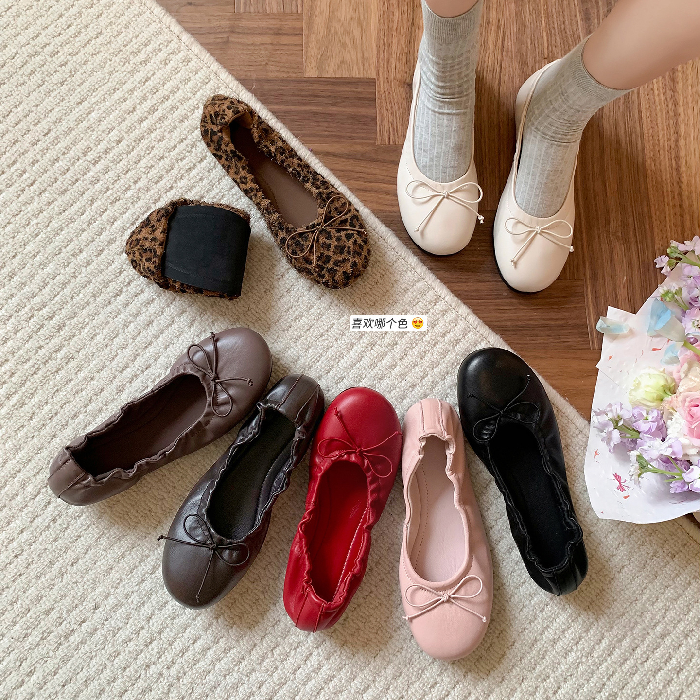 Giày ballet nữ da cừu mũi tròn nơ bướm đế bệt mềm mại — màu nâu