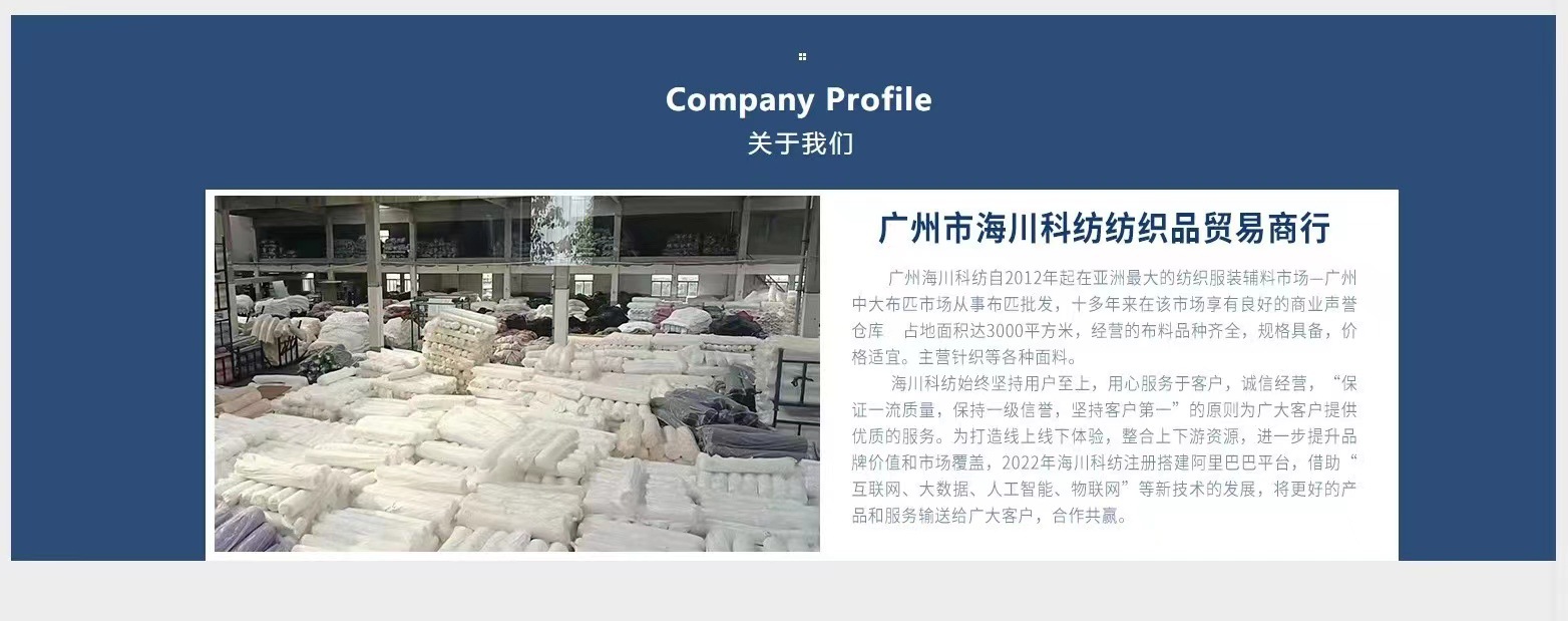 微信图片_20220702121512