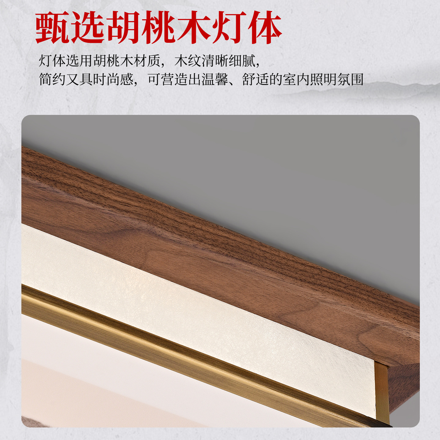 Estética de la dinastía Song 2026 nuevo estilo chino Zen estudio comedor sala de té lámpara de techo dormitorio 536L