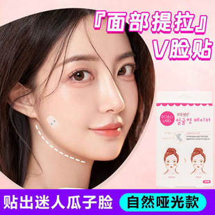 �n��VĘ�N�[�Οo��͸�������o���z������Ę ����͸������Ů���y��