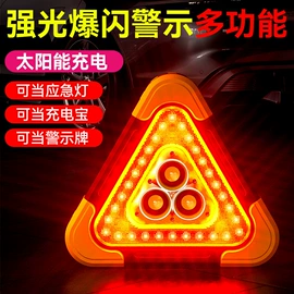 车用吸尘器;车载充气泵;汽车清洁工具