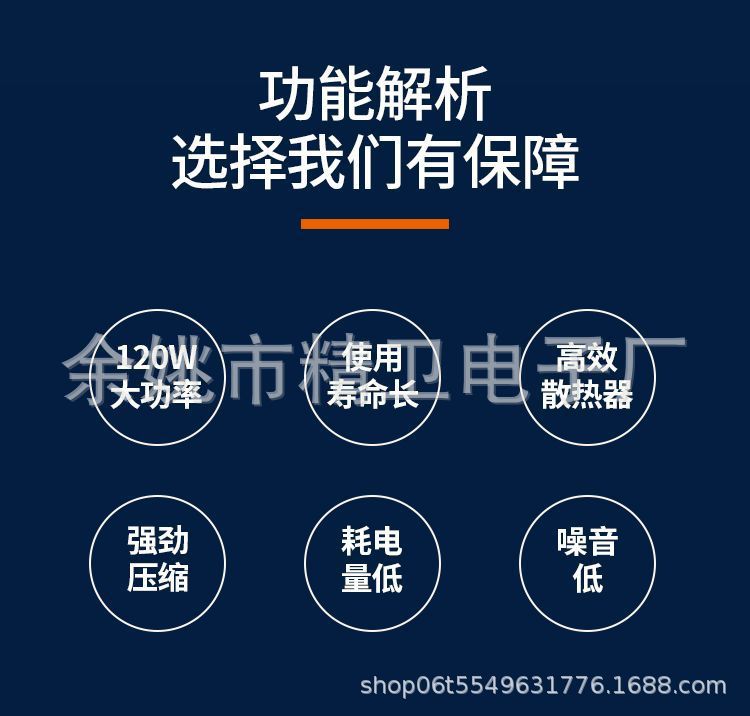 New Parking Air Conditioner 12V24V Split Refrigeration Rv Hidden Room Modified Car Electric Variable Frequency Car Air Conditioner