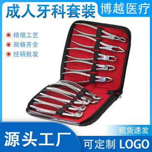 �������Q���b���P�΢�������Qʮ�������Q�Ӹ��|���X����е�����Q