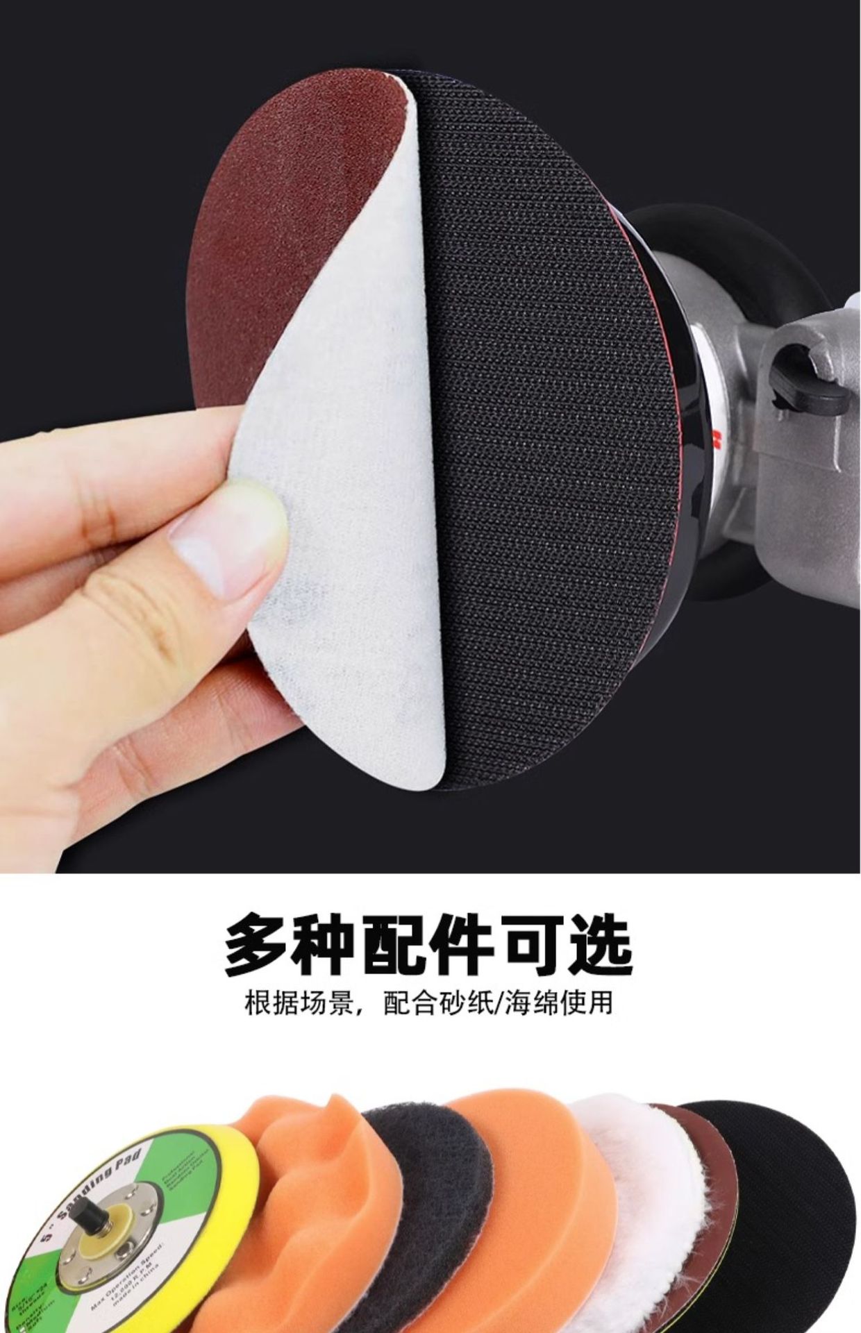 Taiwan Rima 5inch Pneumatic Grinder Small Air Grinder Pneumatic Polishing Waxing Dry Grinding Head Sandpaper Grinding Wholesale