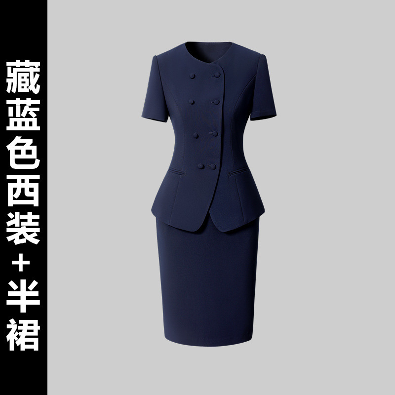 美容院职业装套装女夏季西装套裙前台接待工作装医美咨询师工作服|undefined