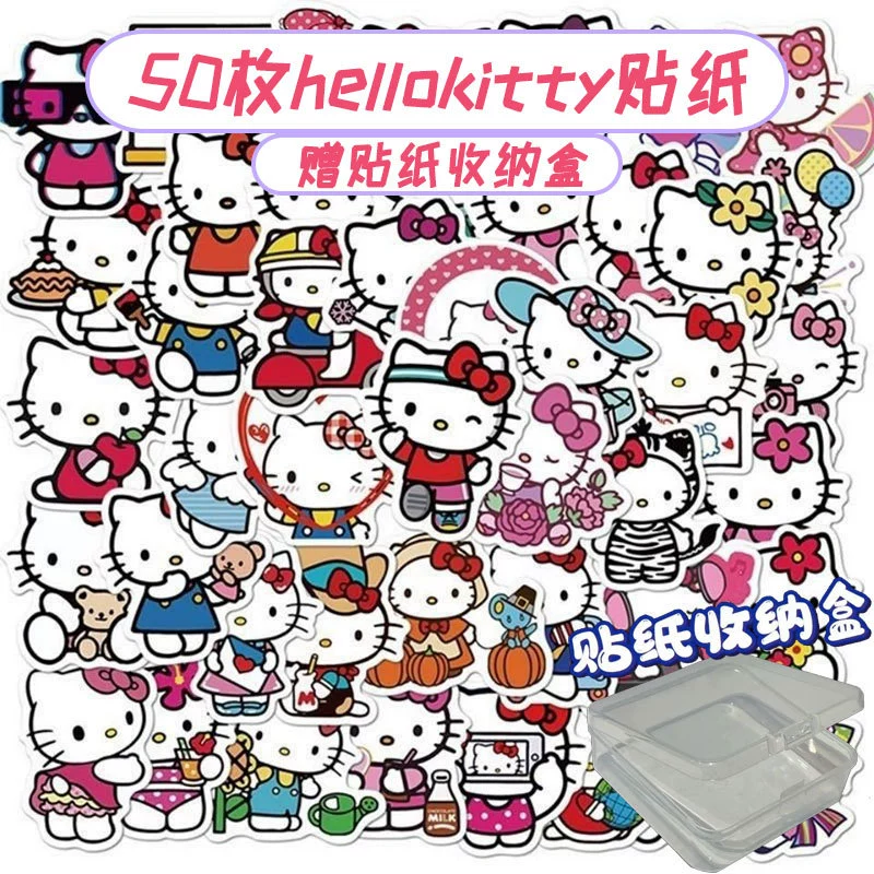 Набор стикеров Hello Kitty — мультяшные наклейки для ноутбука и телефона с коробкой для хранения