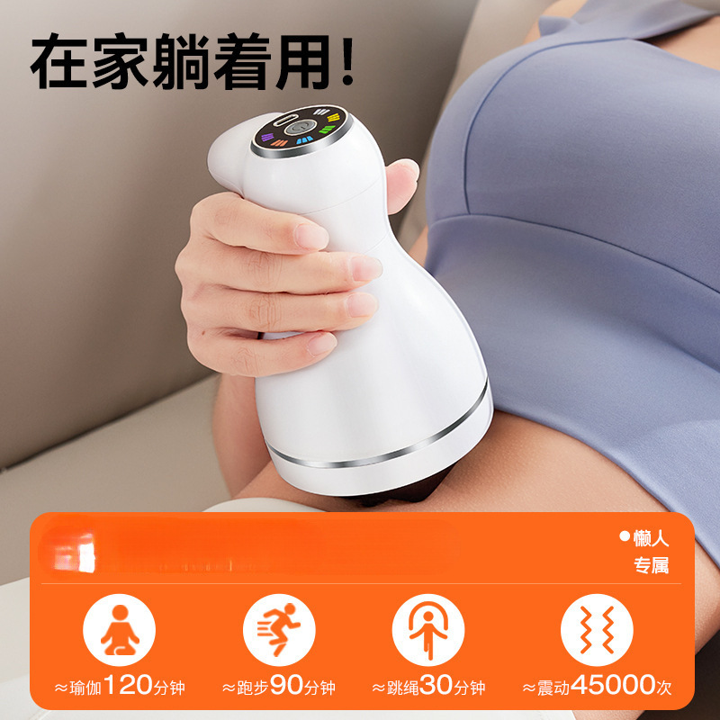 振り子機震え機家庭用全身怠け者ダイエット痩せ腹神器推脂器腰贅肉プレゼントプレゼント|undefined
