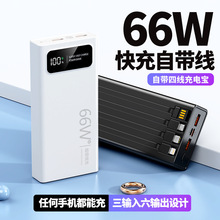 66W��늌�20000����������������������Ƅ��Դ�YƷӡ��һ�����l