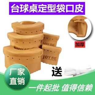 �������̨����� ̨����ƤţƤ�� ������������ Ƥ