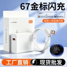 �m��С�׳�����t��K60����^67/120�����W�����b3c�J�Cusb�����