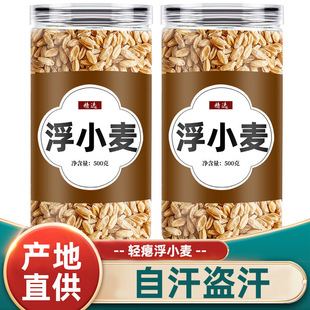 ��С����ș�ĸ�����Ş������ڸ�����ֹ���󗗸ʲ��S�β���T����