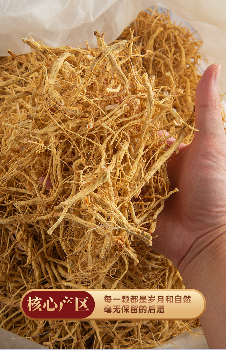 Dried Ginseng Rootlets Sun Dried Changbai Mountain Ren Shen Xu for Soup and Wine quality and texture
