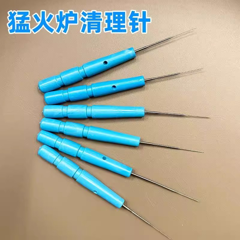 猛火通针通炉眼通炉心通火孔通气嘴通堵塞炉子眼清理炉心火帽孔用