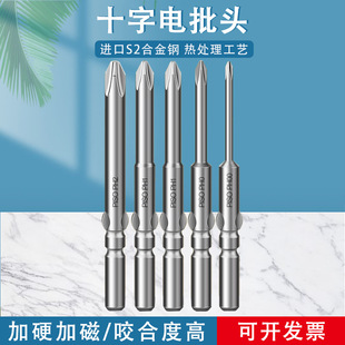 �M��S2�801/800����^5mm�������쏊��101늄��ݽz���^�����^