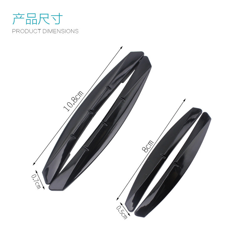 3R Anti-Collision Adhesive Car Door Protection Strip Car Door Anti-Collision Sticker Invisible Anti-Collision Adhesive Strip Anti-Scratch Protection Strip