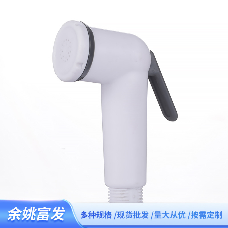 Wholesale pressurized adjustable feminine washers, toilet companion flushing devices, handheld bathroom cleaning toilet spray guns undefined