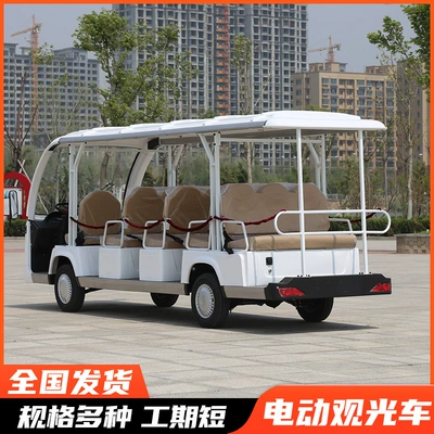 Bus, Electric Sightseeing Car, Elektrikli qolf avtomobilləri