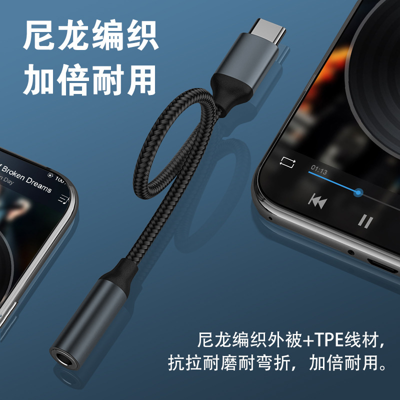 アダプタtypecから3.5へのアダプタは、華為米vivo携帯電話ヘッドホンデジタルオーディオ変換器を適用する|undefined