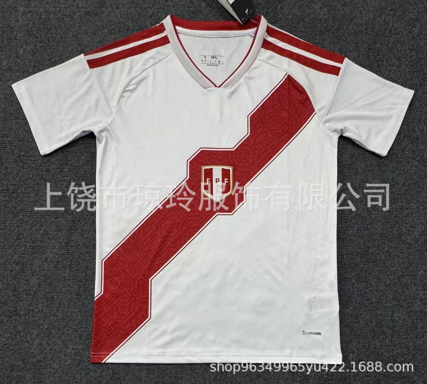adidas x Peru 2025/26 Home Jersey White/Red