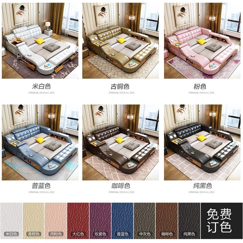 Cama de cuero genuino de 1,8 m, cama doble moderna y sencilla, cama de boda con respaldo suave, cama grande y divertida, dormitorio principal, cama moderna de 1,5 m image 3