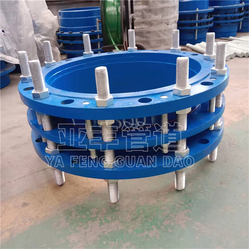 厂家制造泵阀用双法兰松套传力接头 压盖限位伸缩接头