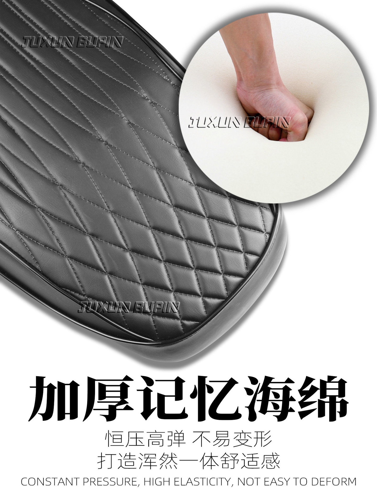 Suitable for Jihé Ae5/Ae5Ipro Electric Vehicle Integrated Seat Cushion, Extended and Thickened with Sensor Seat Modification Accessories