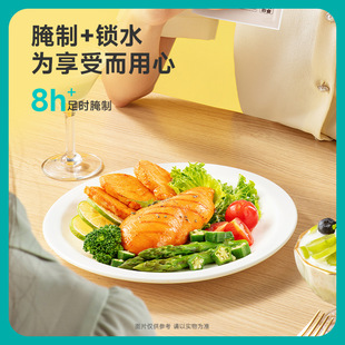 ����  �u���⼴ʳ�ߵ��׽�����ʳ�������մ��b���eС��ʳ