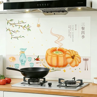 防水防污耐高温南瓜自粘防油家用厨房加厚瓷砖灶烟机阻燃火油烟贴