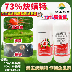 ��� 73%Ȳ�\�� ������ټt֩�뚢�x���\�x���\�rș���\��1000g