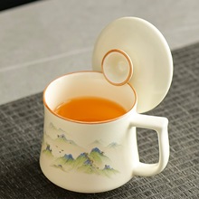 Gݲ豭kմɺȲ豭ӎwˮR˱Ϳ͑̄նYƷ