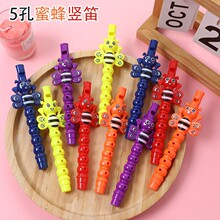5�������Q�� ��ͯ��̿�ͨ�۷�С���Ә�������������߿���С�Y��