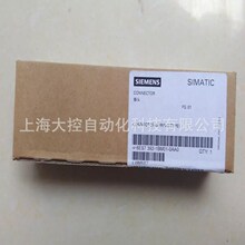 6ES73921BM010AA0�������ź�������ģ��6ES7392-1BM01-0AA0-1AB0
