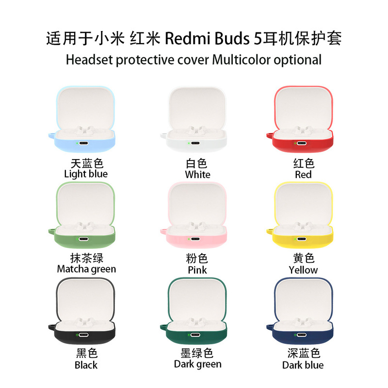 For Xiaomi Redmi Buds 5 Bluetooth headset protective cover red mi silicone charging warehouse storage box in stock