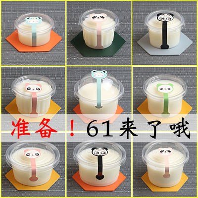 wholesale disposable Pudding Milk Cup With cover Plastic Yogurt cups Ice cream box Jelly Bowl Steamed cake Box