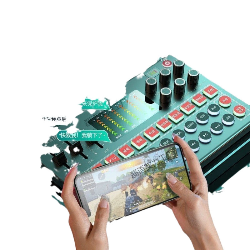 M9サウンドカードセット、ライブブロードキャスト専用、マルチデバイス対応、録音、カラオケ、オーディオ修復、オールインワン、ハイエンドバージョン、高音質、在庫あり|undefined