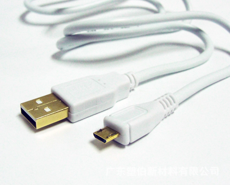 TPE软胶/塑伯 厂家量身tpe硅胶手感tpe ES98C2-01 塑胶原料