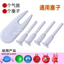 �٤�������٤����������R�����٤��������Κ������ͨ��